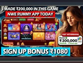 online game and share game,sign up to Earning 200,000 Rupees Daily with Game 3F