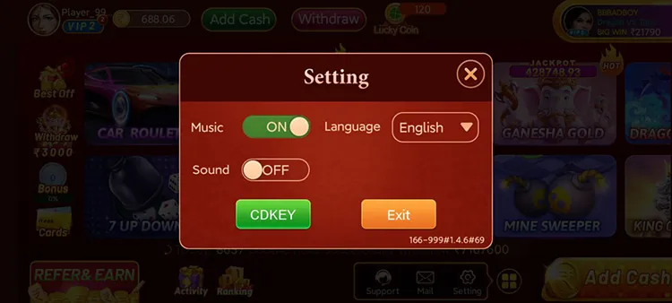 How to Check the Game 3f App Version Number(pic1)