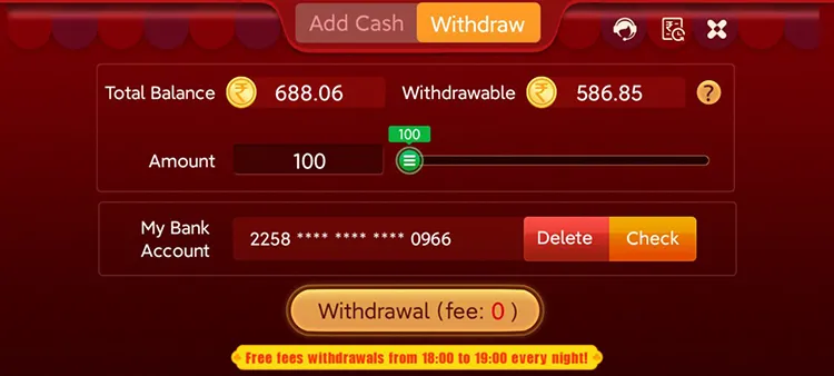 Understand the Difference Between "Withdrawable" and "Total Balance" in Game 3F(pic1)