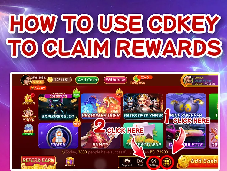 How to use CDKey to claim Rewards? Game 3f(pic1)